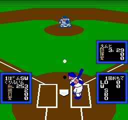 Major League screenshot