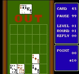 Cadillac screenshot