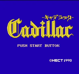Cadillac title screen
