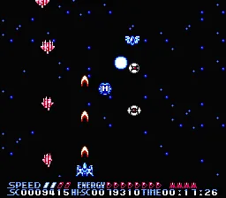 Summer Carnival '92 - Recca screenshot