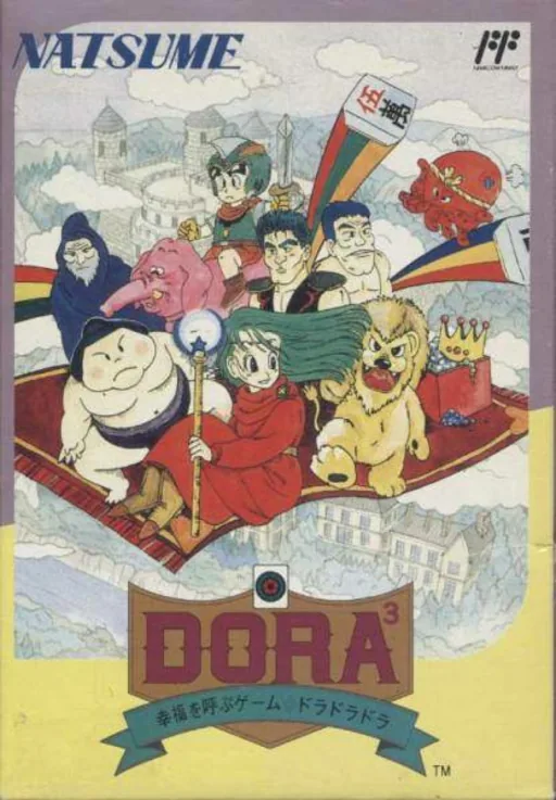 Backdrop artwork for Mahjong RPG Dora Dora Dora