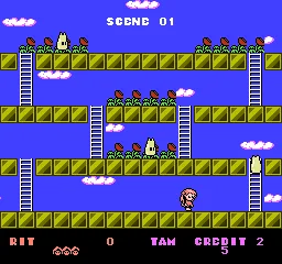 Rodland screenshot