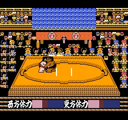 Tsuppari Oozumou screenshot