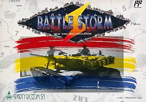 Backdrop artwork for Battle Storm