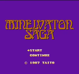 Minelvaton Saga - Ragon no Fukkatsu title screen