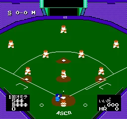 Best Play Pro Yakyuu '90 screenshot