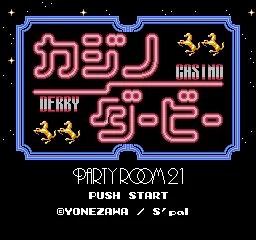 Casino Derby title screen