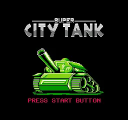 Tank Fengyun - King Tank title screen