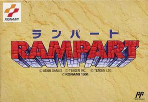 Backdrop artwork for Rampart (Japan) (Konami)