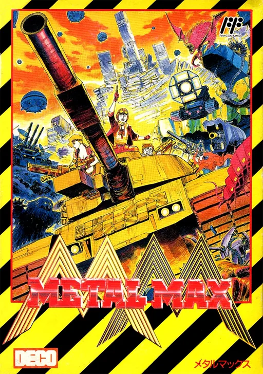 Backdrop artwork for Metal Max