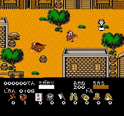 Mito Koumon - Sekai Manyuu Ki screenshot