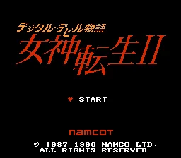 Digital Devil Story - Megami Tensei II title screen
