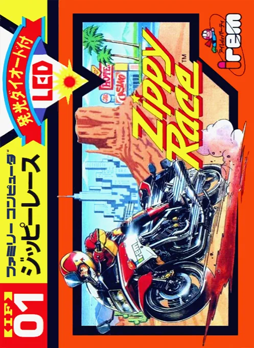 Backdrop artwork for Zippy Race