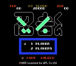 Ninja-kun - Majou no Bouken title screen