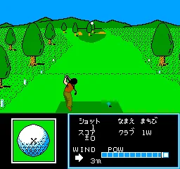 Golfkko Open screenshot