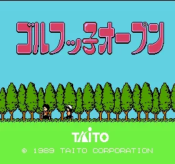 Golfkko Open title screen