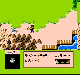 Famicom Jump - Eiyuu Retsuden screenshot