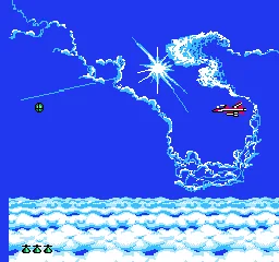 War in the Gulf screenshot