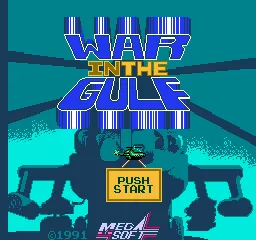 War in the Gulf title screen