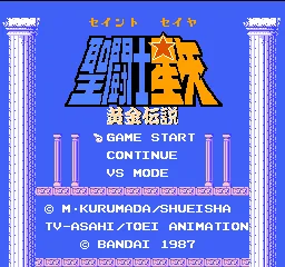 Saint Seiya - Ougon Densetsu title screen