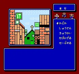 Dungeon Kid screenshot