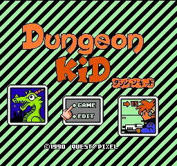 Dungeon Kid title screen