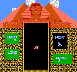 Pyramid (USA) (NINA-06) screenshot