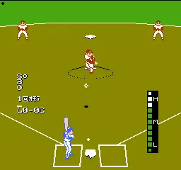 Baseball Fighter screenshot