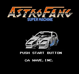 Astro Fang - Super Machine title screen