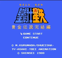 Saint Seiya - Ougon Densetsu Kanketsu Hen title screen