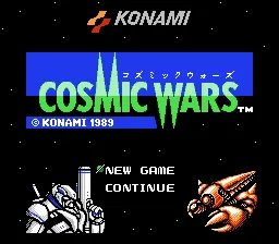 Cosmic Wars title screen