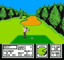 Namco Classic II screenshot