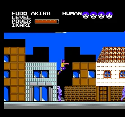 Devil Man screenshot