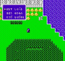 Double Moon Densetsu screenshot