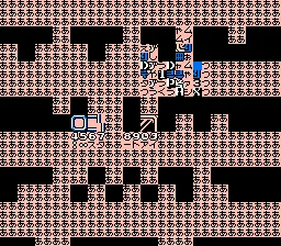 Magical Taruruuto-kun - Fantastic World!! title screen