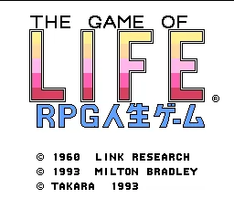 RPG Jinsei Game title screen