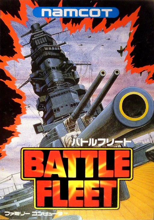 Backdrop artwork for Battle Fleet