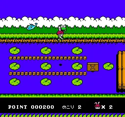 Pyokotan no Daimeiro screenshot