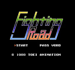 Fighting Road title screen
