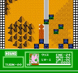 Venus Senki - Back the City screenshot