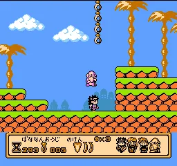 Bananan Ouji no Daibouken screenshot