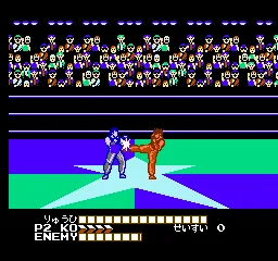 Hiryuu no Ken III - 5 Nin no Dragon screenshot