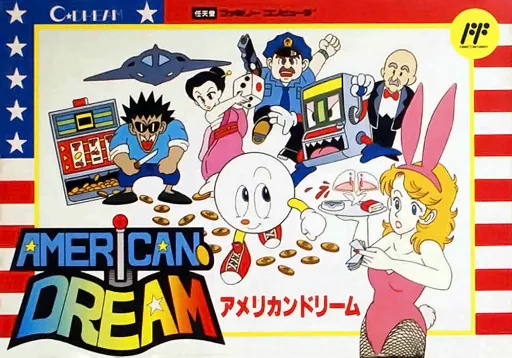 Backdrop artwork for American Dream
