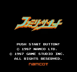 Family Circuit title screen