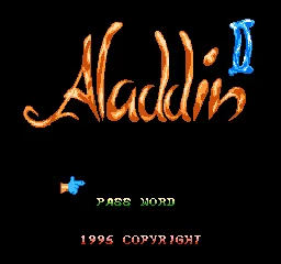 Aladdin (Taiwan) (En) (Hummer Team) title screen