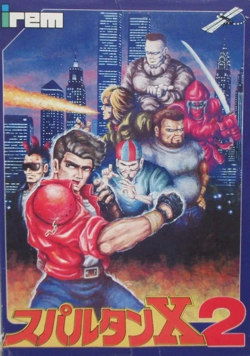 Backdrop artwork for Spartan X 2