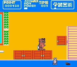 Garfield no Isshukan screenshot