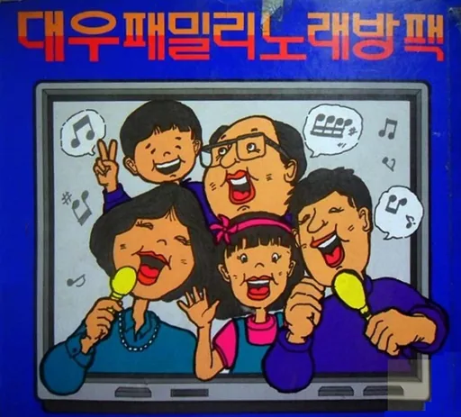 Backdrop artwork for Family Noraebang