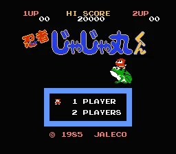 Ninja Jajamaru-kun title screen
