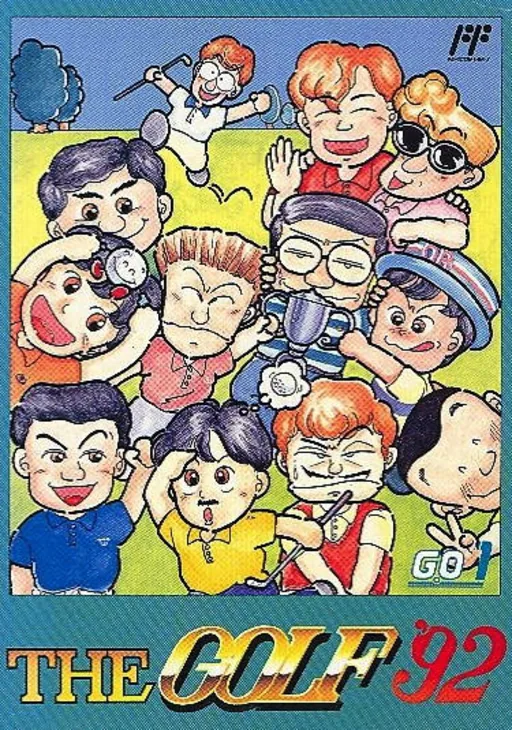 Backdrop artwork for The Golf '92